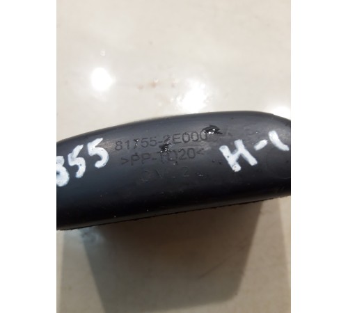 Ручка закрывания крышки багажника