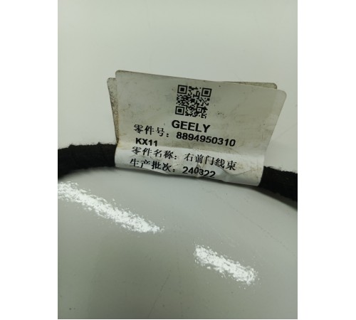 Электропроводка двери передняя правая