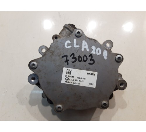 Насос вакуумный