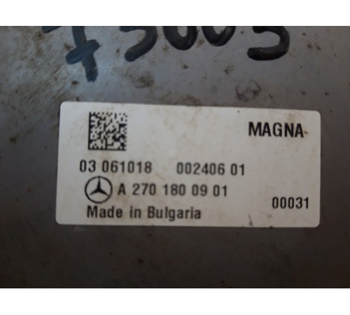 Насос вакуумный