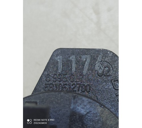 Иммобилайзер