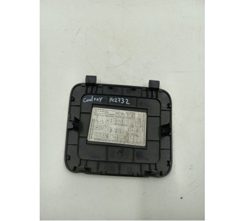 Крышка предохранителей салонных