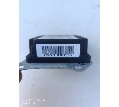 Блок подушек безопасности, SRS