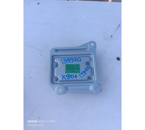 Блок подушек безопасности, SRS