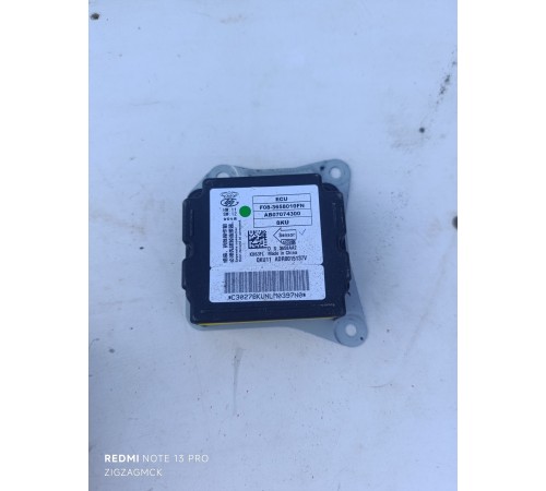 Блок подушек безопасности, SRS