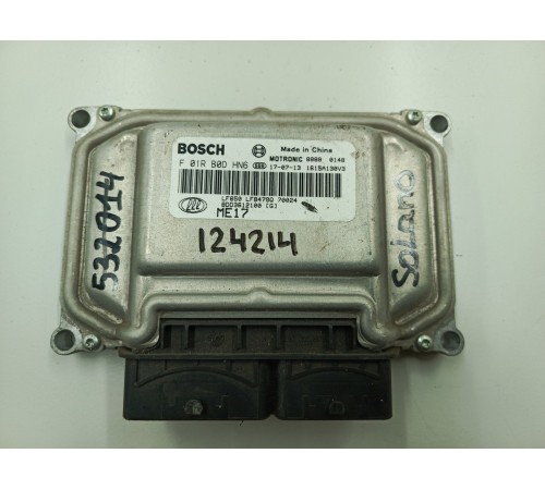 Блок управления двигателем