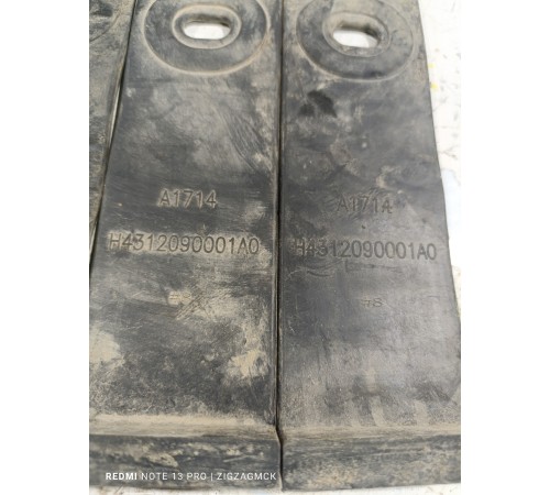 Крепление крыла резинка