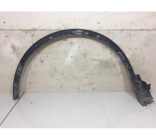 Накладка заднего правого крыла