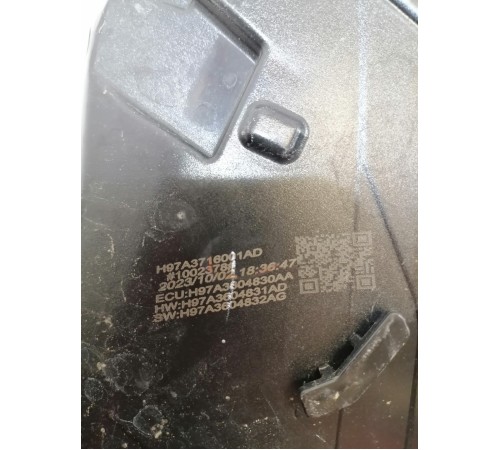 Фонарь задний левый