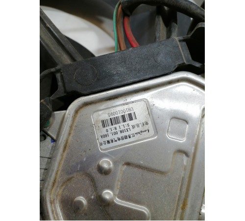 Вентилятор радиатора