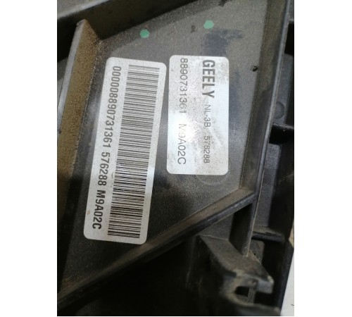 Вентилятор радиатора