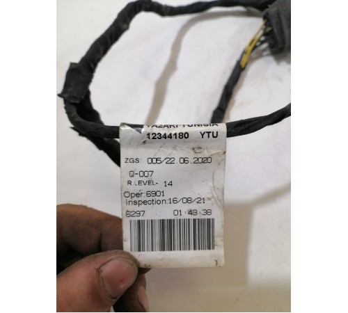 Электропроводка заднего бампера