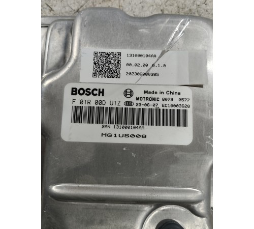 Блок управления двигателем ДВС