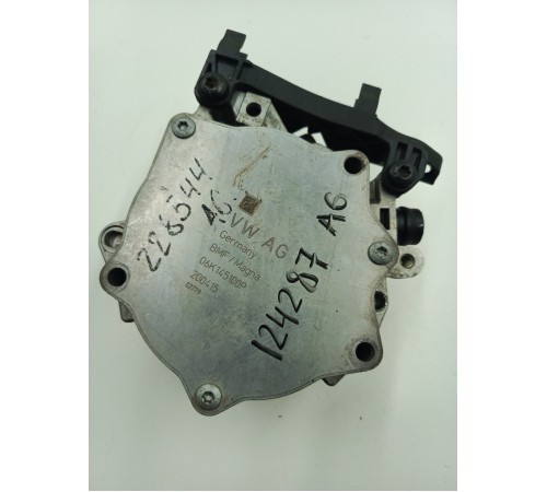 Насос вакуумный