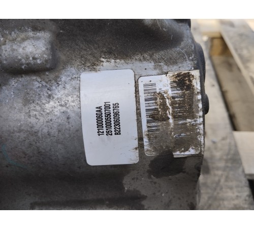 АКПП в сборе (коробка переключения передач)