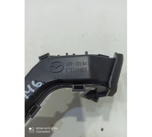 Датчик температуры