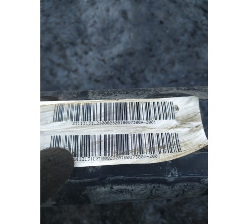 Балка задняя,подрамник