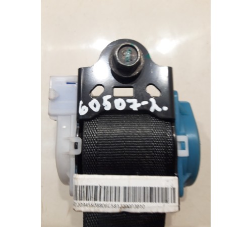 Ремень безопасности (задний, правый)