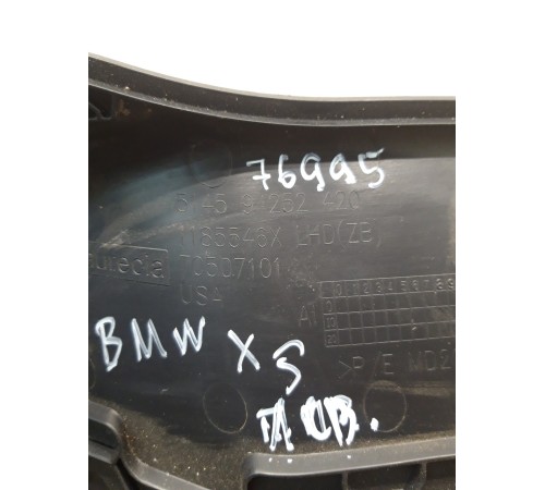 Накладка торпедо(левая)