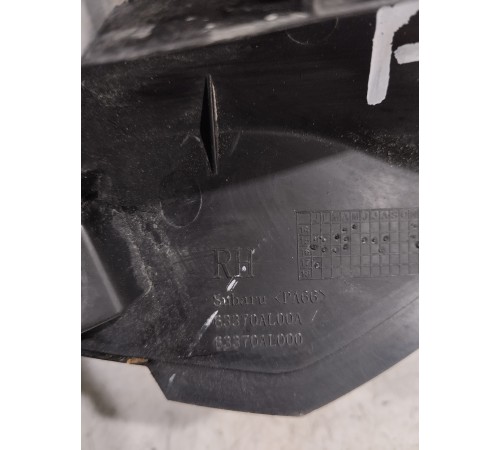 Датчик закрытия крышки багажника правый