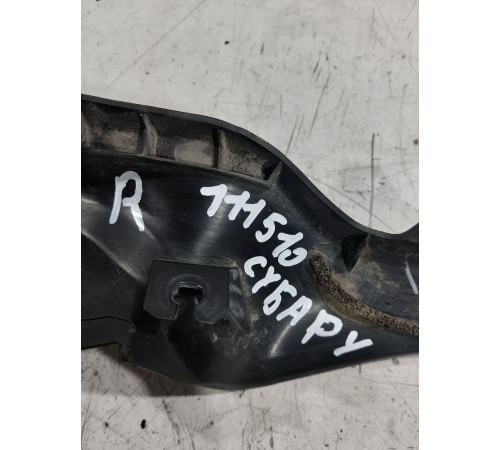 Датчик закрытия крышки багажника правый