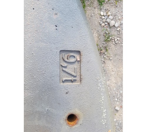 Противовес