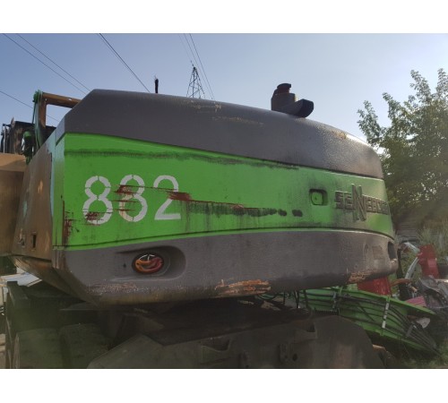 Противовес