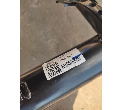 Усилитель (скелет) торпедо