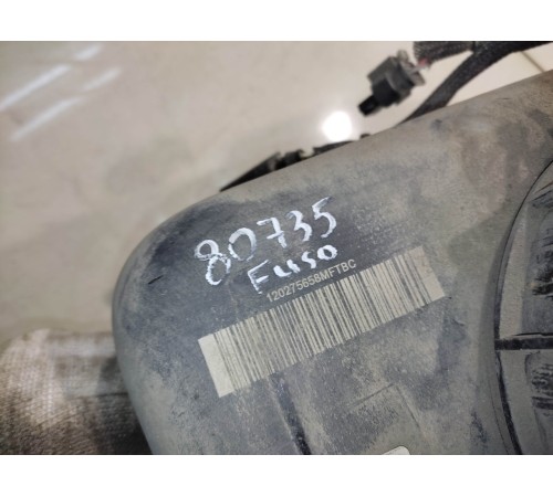 Бак мочевины