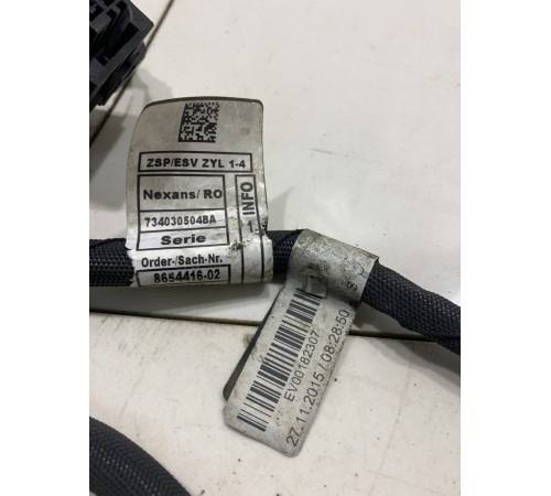 Электропроводка двигателя