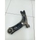 Рычаг подвески передний левый нижний