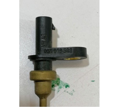 Датчик температуры