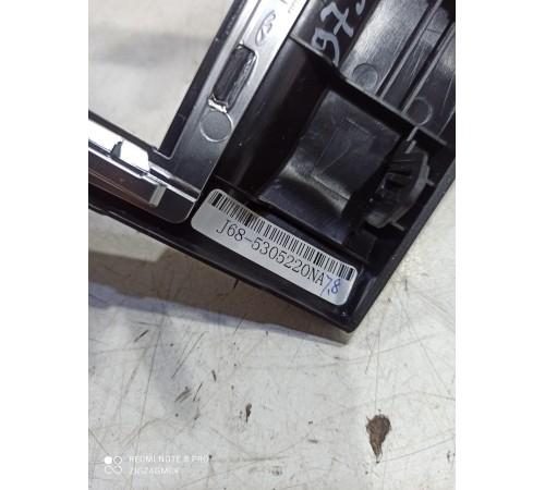 Накладка центральной консоли декоративная