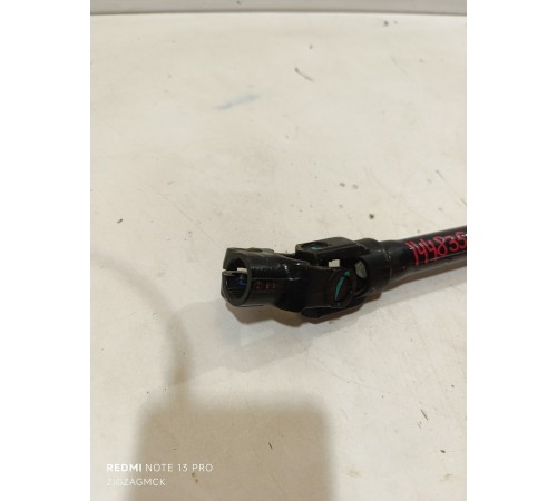 Рулевой карданчик