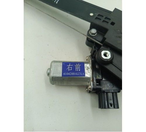 Стеклоподъемник передний правый