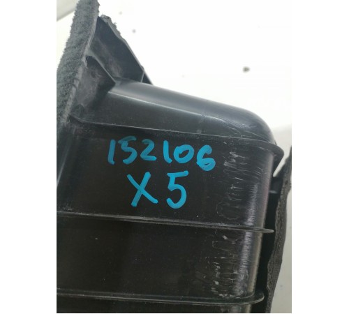 Крышка обшивки багажника правая