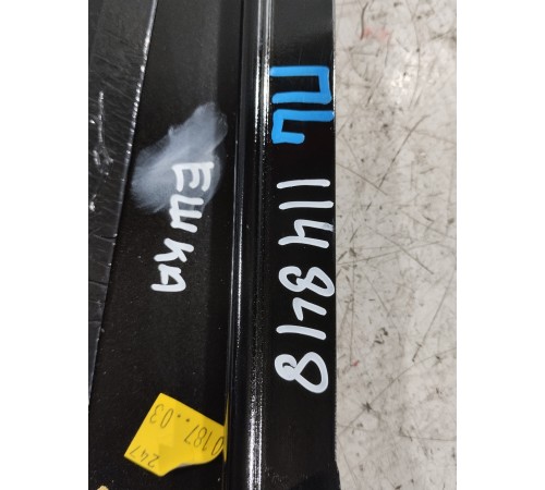 Накладка двери передняя левая