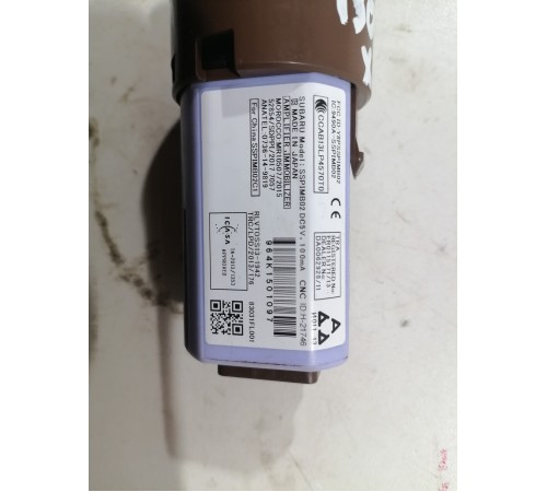 Кнопка start stop