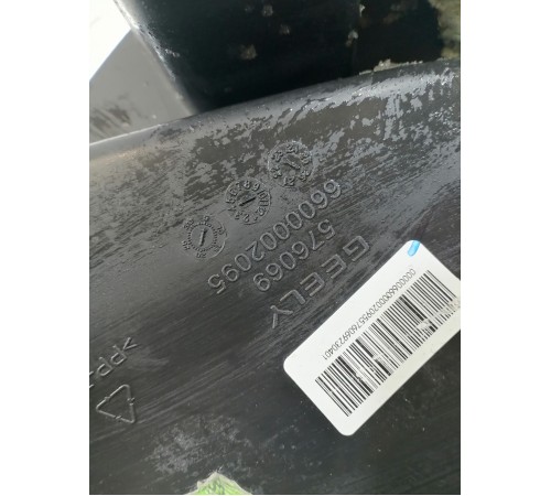 Воздухозаборник воздушного фильтра