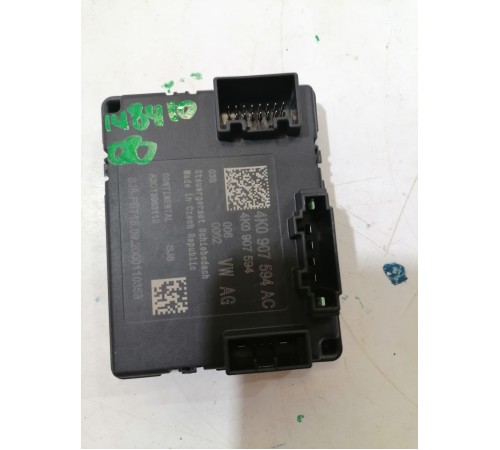 Блок управления люком