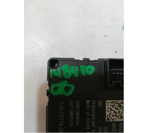 Блок управления люком