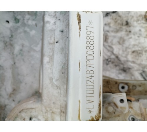 Кузов с документами