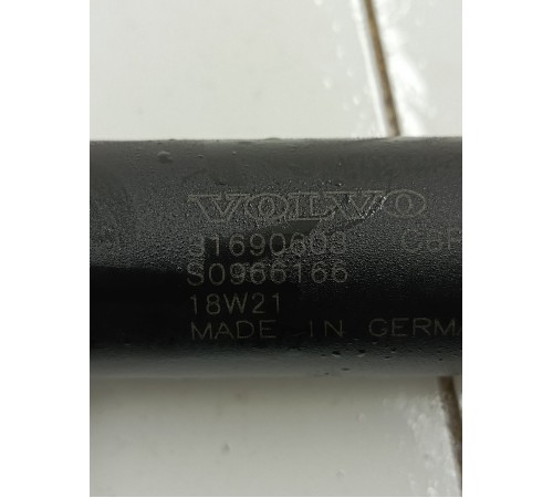 Амортизатор крышки багажника