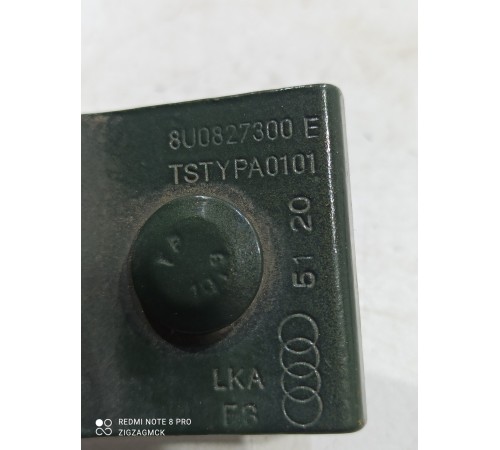 Петля крышки багажника(правая)