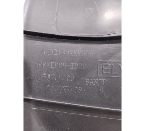 Обшивка стойки (передняя левая нижняя)