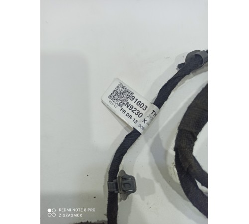 Электропроводка двери передняя левая