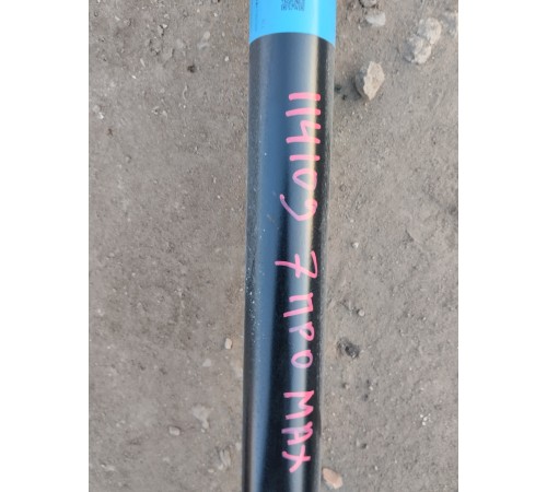 Карданный вал