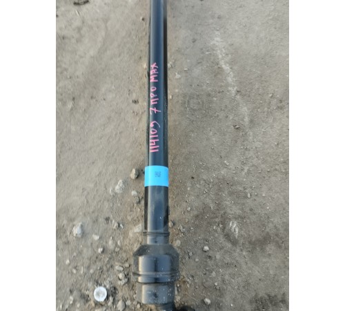 Карданный вал