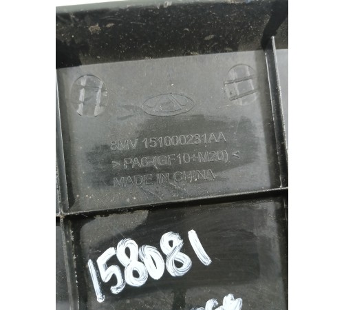 Накладка двигателя