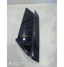 Накладка наружная  лева